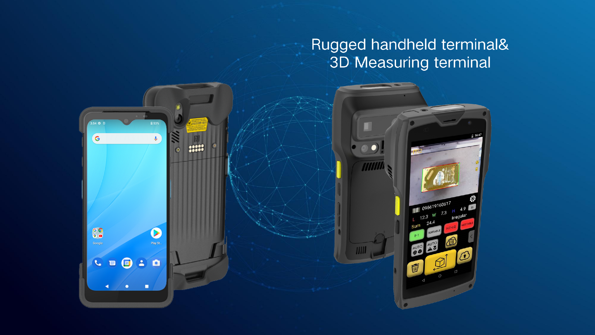 MWC product PPT_01.png
